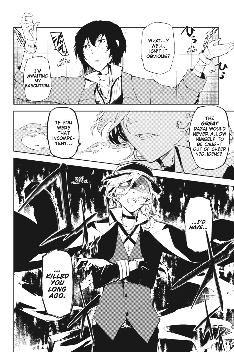 Bungou Stray Dogs, Chapter 10 image 16
